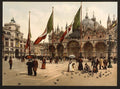 St Marks Church and the clock Venice Vintage A4 Photo Print