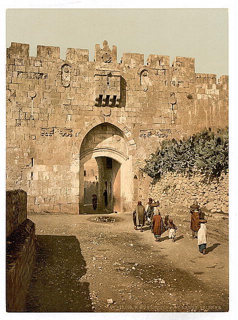 St Stephens Gate Jerusalem Vintage A4 Photo Print