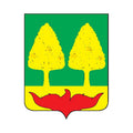 Stanovlyansky Rayon Coat Of Arms N6644 A4 Photo Print