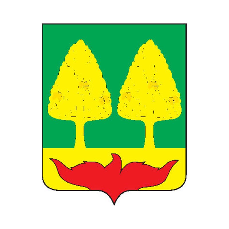 Stanovlyansky Rayon Coat Of Arms N6644 A4 Photo Print