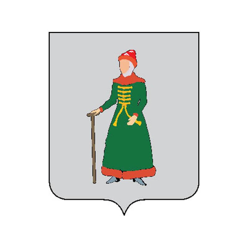 Staritsa1999 City Coat Of Arms N5467 A4 Photo Print