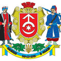 Starokonstantinov City Coat Of Arms N6452 A4 Photo Print