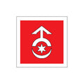 Starokonstantinov City Flag N6453 A4 Photo Print