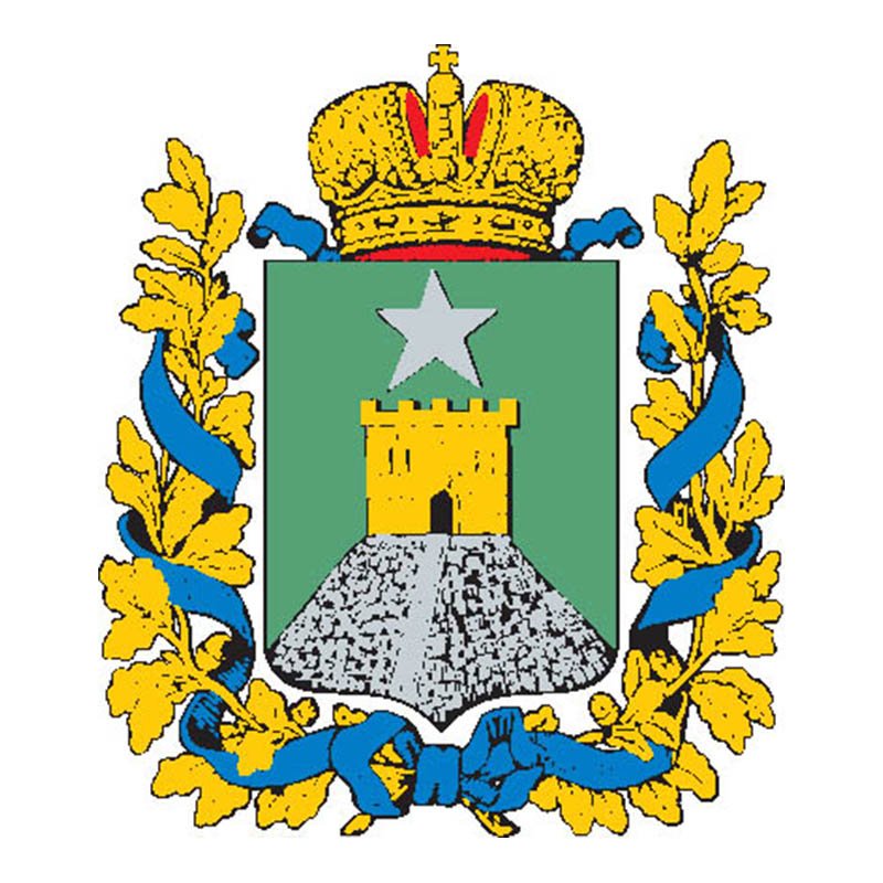 Stavropol Gub Coat Of Arms N1139 A4 Photo Print
