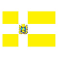 Stavropol Krai Flag N617 A4 Photo Print