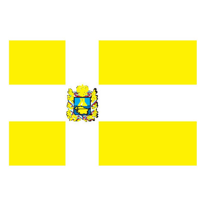 Stavropol Krai Flag N617 A4 Photo Print