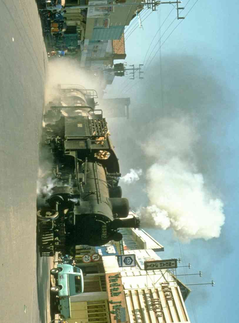 Steam Trains 182011 B5305 Stirs The Dust In Main Street Madiun Java crop A4 Photo Print