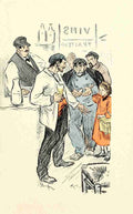 Steinlen Theophile 1859 1923 Dans la vie 1901 In the bar Vintage A4 Photo Print