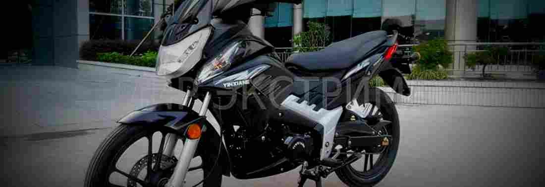 Stels City Rider 130 City Rider 130 1 825x284 motorbike A4 Photo Print