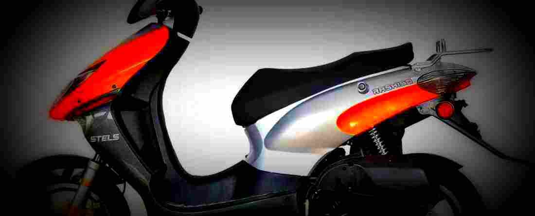 Stels Rash Rash 150 1 700x284 motorbike A4 Photo Print