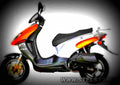 Stels Rash Rash 150 1 motorbike A4 Photo Print