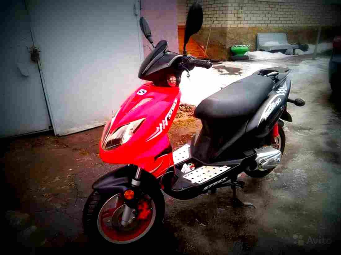 Stels Tactic 50 5 motorbike A4 Photo Print