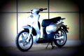 Stels Velvet 150 Benelli 2 motorbike A4 Photo Print