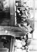 Stewart James Its a Wonderful Life 02 A4 Photo Print