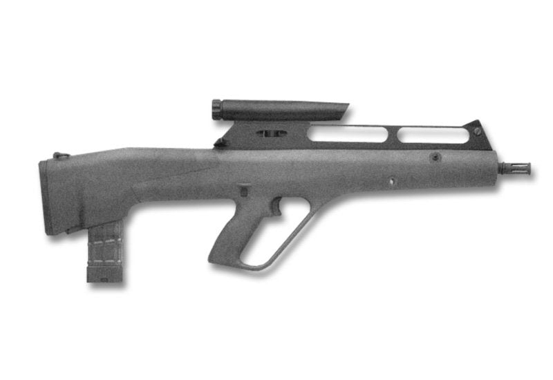 Steyr Acr Advanced Combat Rifle A4 Photo Print