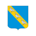 Stmichelsurorge City Coat Of Arms N5588 A4 Photo Print