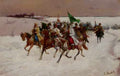 Stoiloff Constantin The Wedding Procession A4 Photo Print