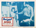  Strait Jacket 09 film star poster A4 Photo Print