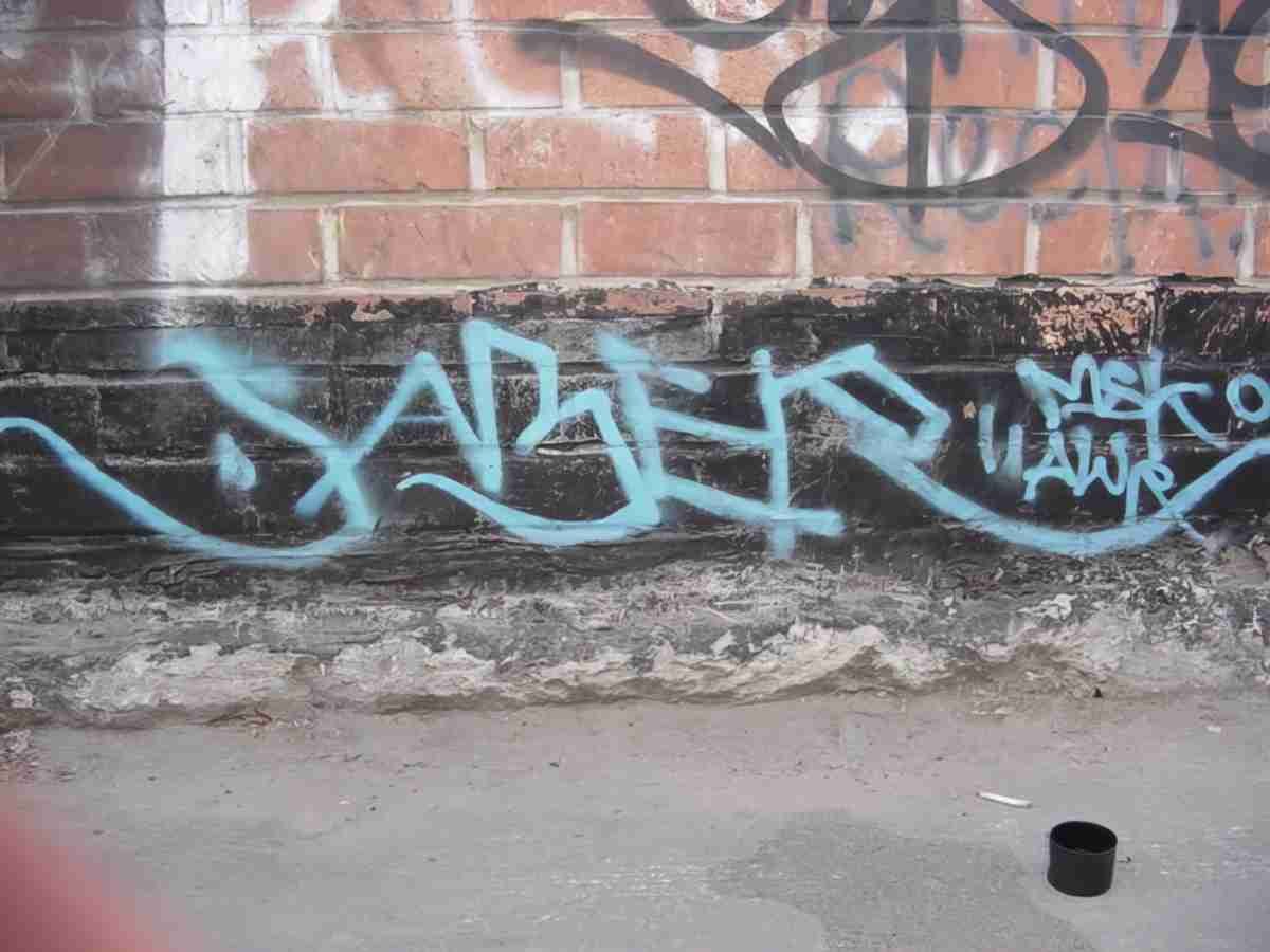 Street Art 0017 3547 GRAFFITI A4 Photo Print