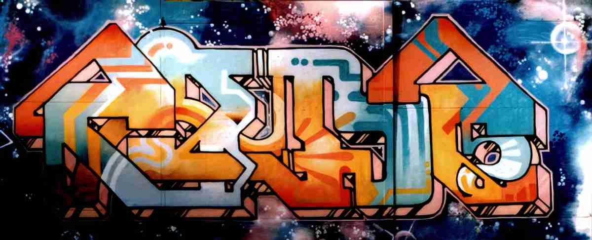 Street Art 0085 0055 GRAFFITI A4 Photo Print