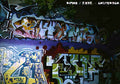 Street Art 0110 0080 GRAFFITI A4 Photo Print