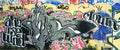 Street Art 0203 0176 GRAFFITI A4 Photo Print