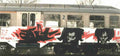 Street Art 0206 0179 GRAFFITI A4 Photo Print