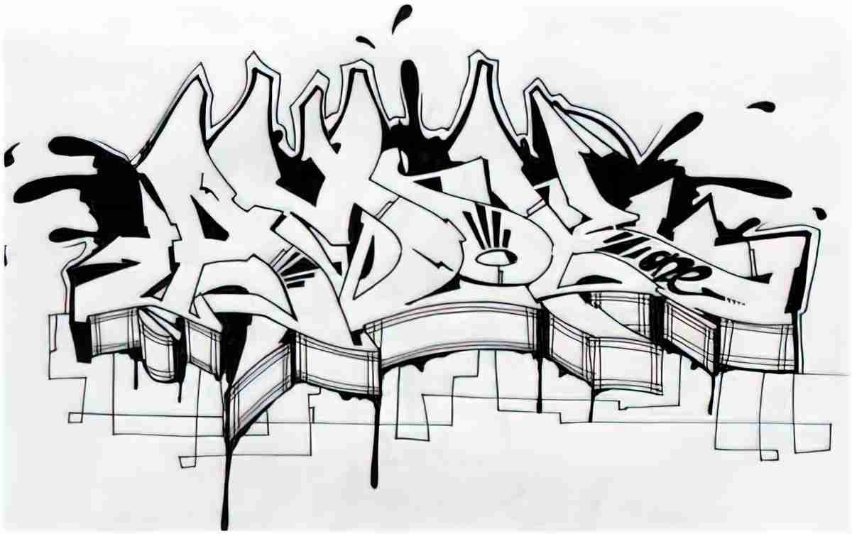 Street Art 0323 0296 GRAFFITI A4 Photo Print