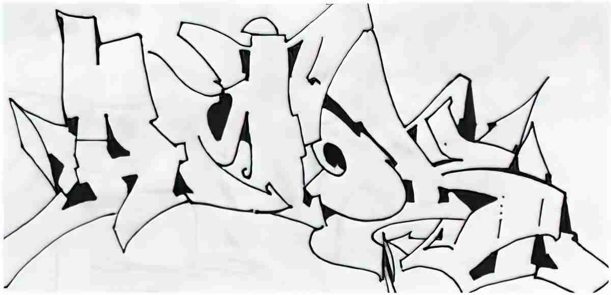 Street Art 0328 0301 GRAFFITI A4 Photo Print