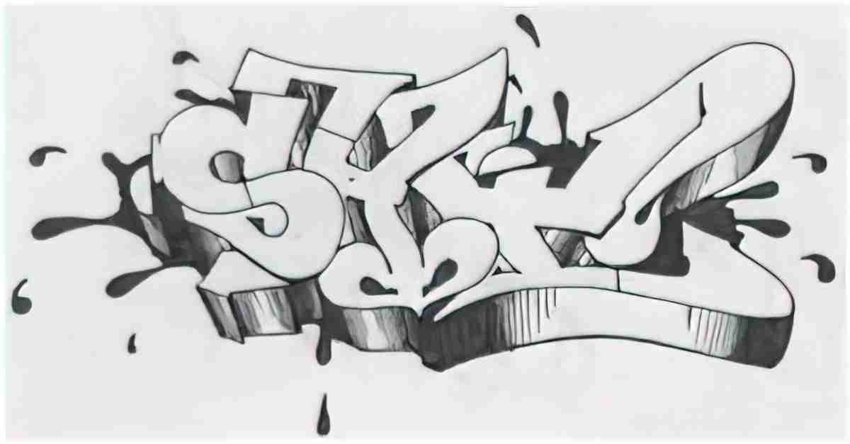 Street Art 0332 0305 GRAFFITI A4 Photo Print