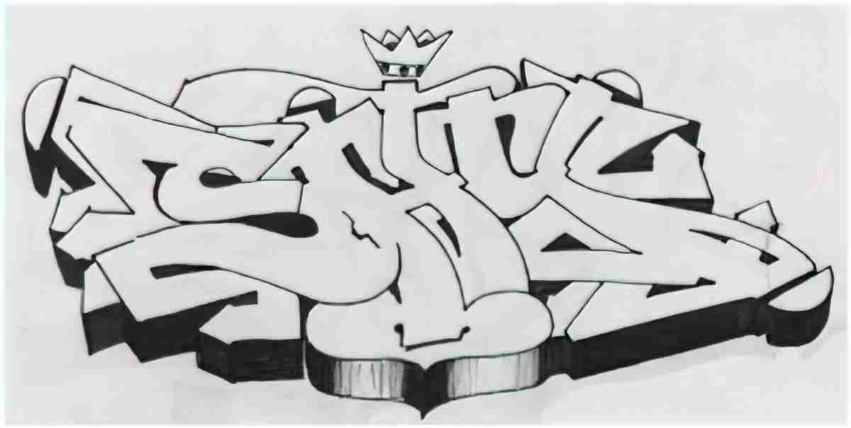Street Art 0338 0311 GRAFFITI A4 Photo Print