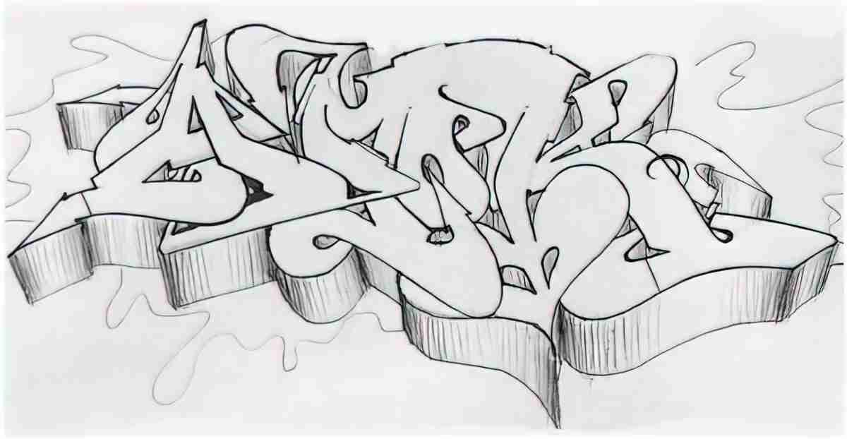 Street Art 0343 0316 GRAFFITI A4 Photo Print