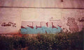Street Art 0421 0396 GRAFFITI A4 Photo Print