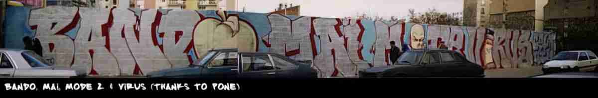 Street Art 0450 0425 GRAFFITI A4 Photo Print