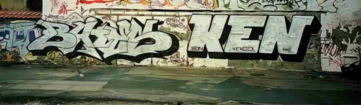 Street Art 0640 0615 GRAFFITI A4 Photo Print