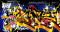Street Art 0818 0793 GRAFFITI A4 Photo Print