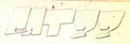 Street Art 0944 0919 GRAFFITI A4 Photo Print