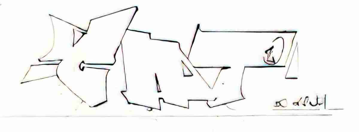 Street Art 0959 0934 GRAFFITI A4 Photo Print