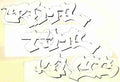 Street Art 0985 0960 GRAFFITI A4 Photo Print