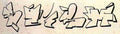 Street Art 1113 1088 GRAFFITI A4 Photo Print
