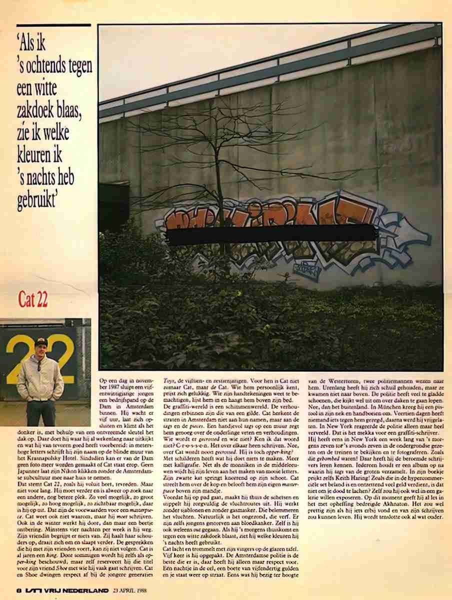 Street Art 1198 1173 GRAFFITI A4 Photo Print