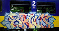 Street Art 1336 1312 GRAFFITI A4 Photo Print