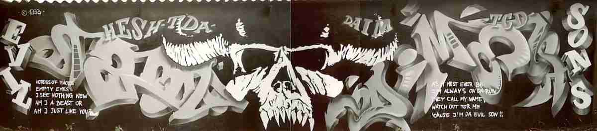 Street Art 1665 1642 GRAFFITI A4 Photo Print