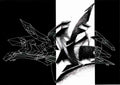 Street Art 1693 1670 GRAFFITI A4 Photo Print