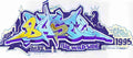 Street Art 1704 1681 GRAFFITI A4 Photo Print