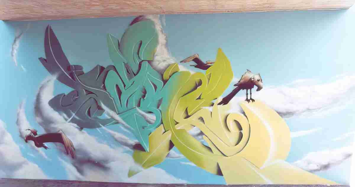 Street Art 1722 1699 GRAFFITI A4 Photo Print