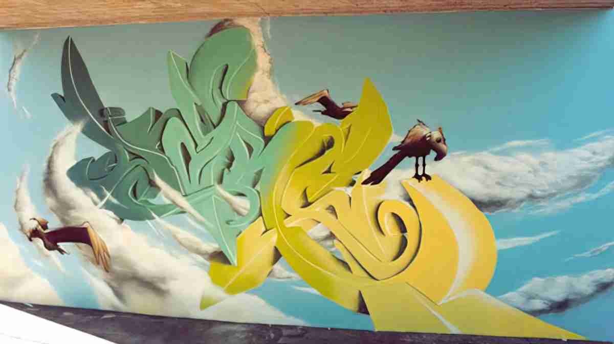 Street Art 1726 1703 GRAFFITI A4 Photo Print