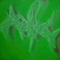 Street Art 1773 1750 GRAFFITI A4 Photo Print