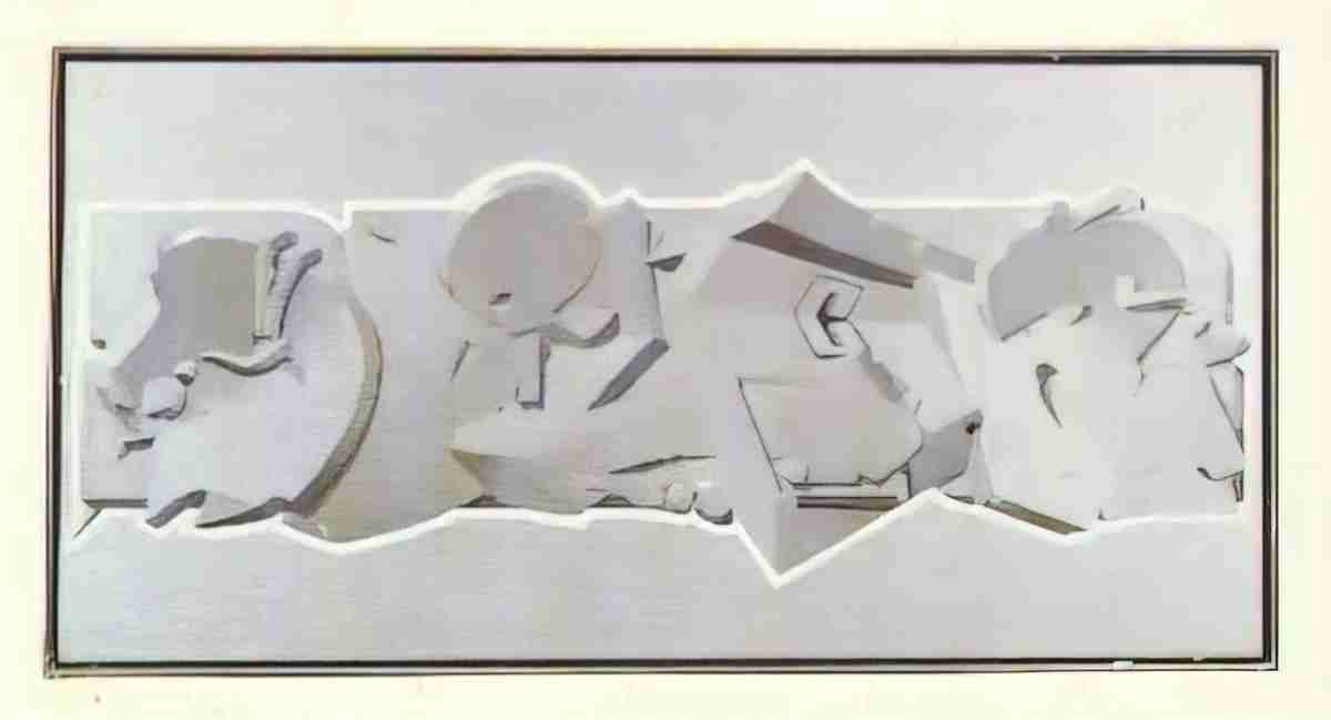 Street Art 1952 1930 GRAFFITI A4 Photo Print