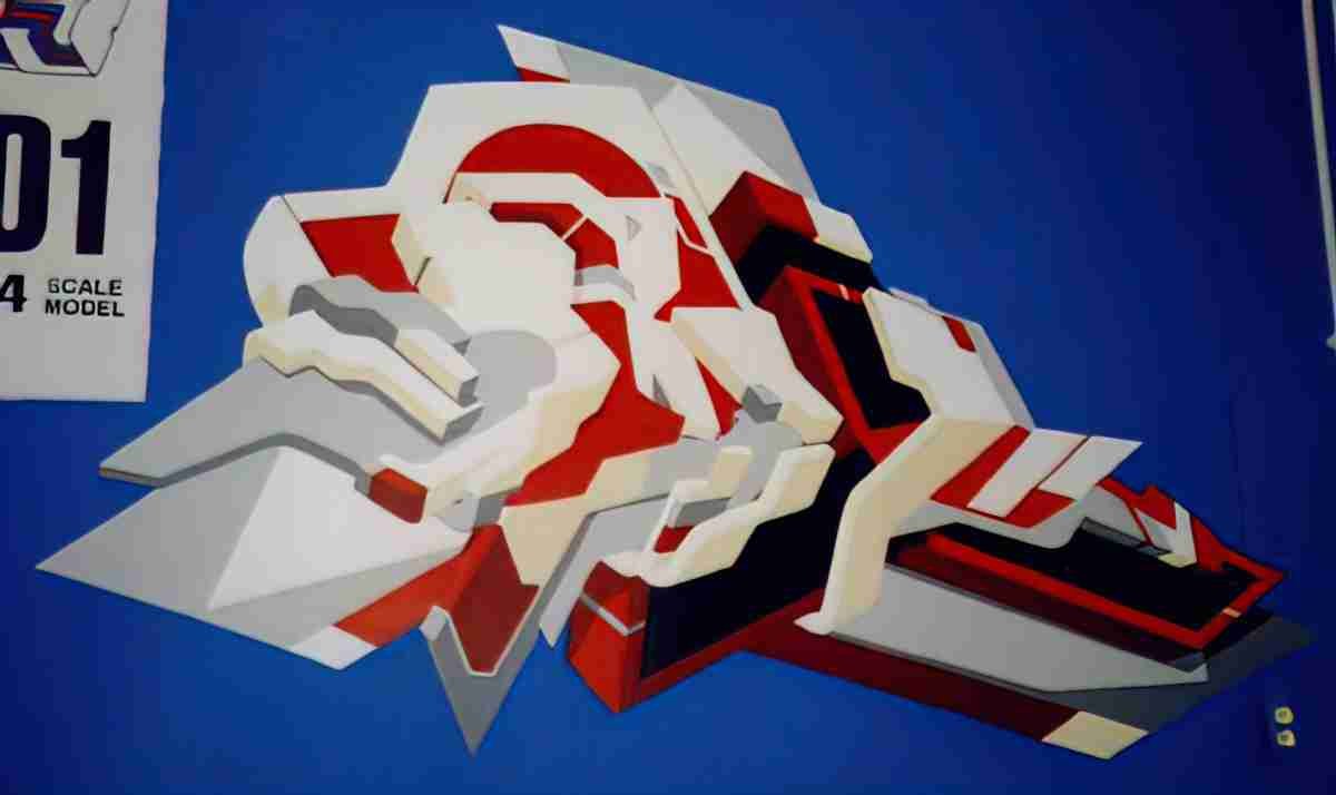 Street Art 1975 1953 GRAFFITI A4 Photo Print